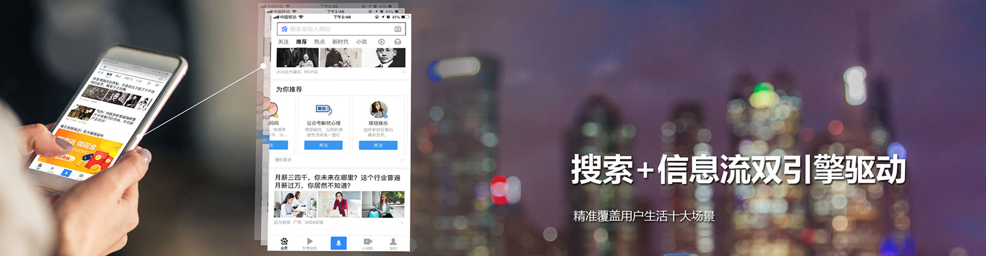 清丰sem开户